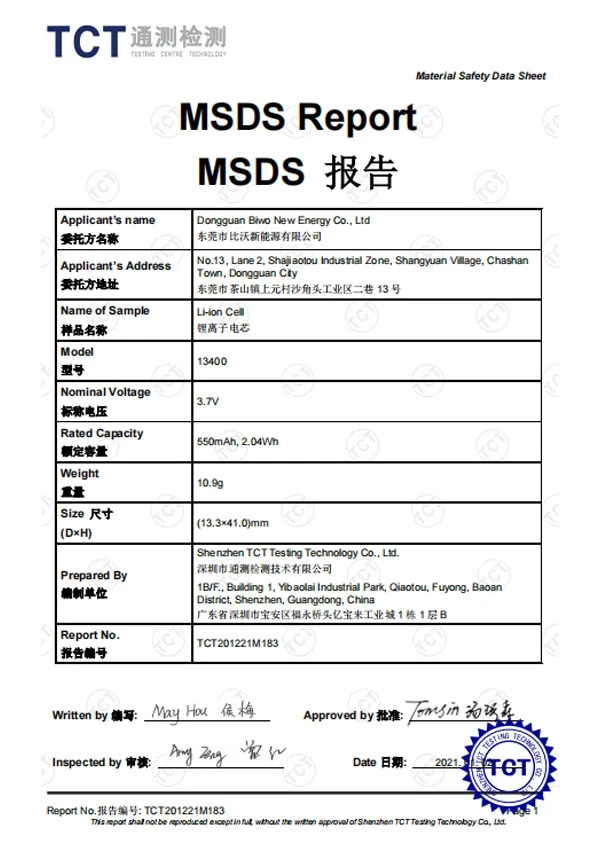 page-600-853