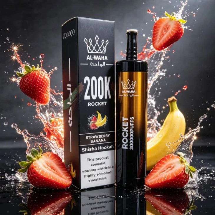 AI Waha 200K Puffs AI Waha 200K Puffs