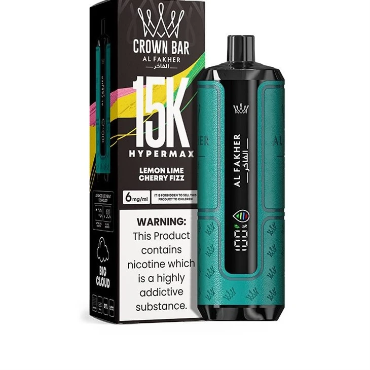 AL Fakher Hypermax 15K high quality AL Fakher Hypermax 15K high quality