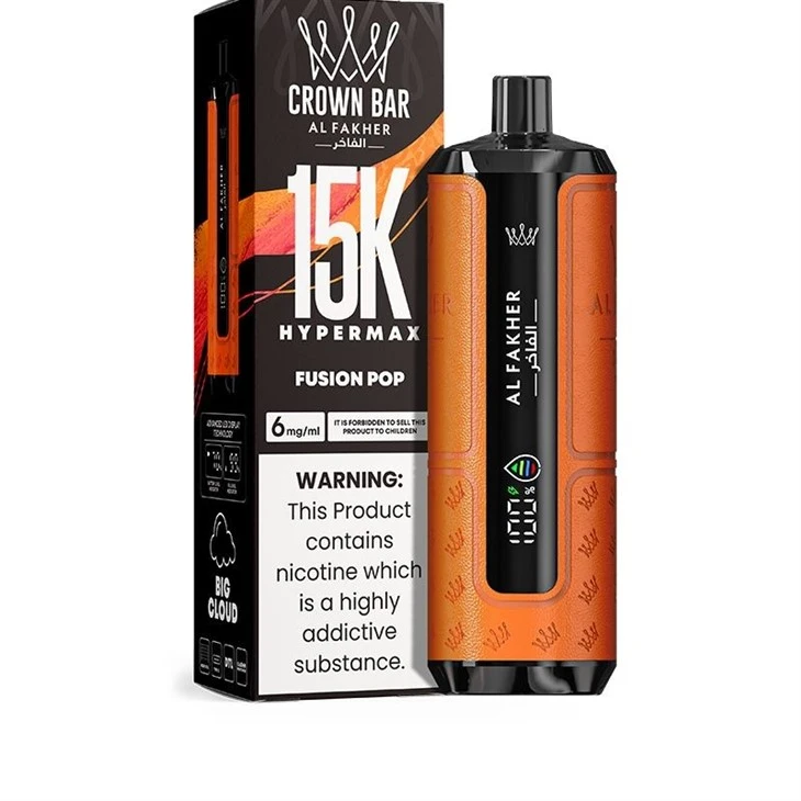 AL Fakher Hypermax 15K high quality AL Fakher Hypermax 15K high quality
