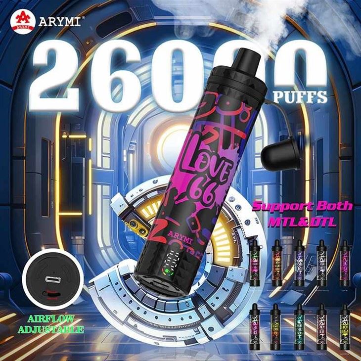 ARYMI Elibar Pro 26000 ARYMI Elibar Pro 26000