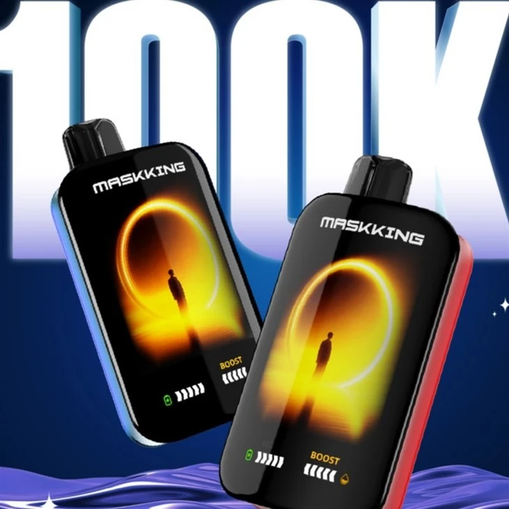MASKKING EXTRE 100K 5 MASKKING EXTRE 100K 5