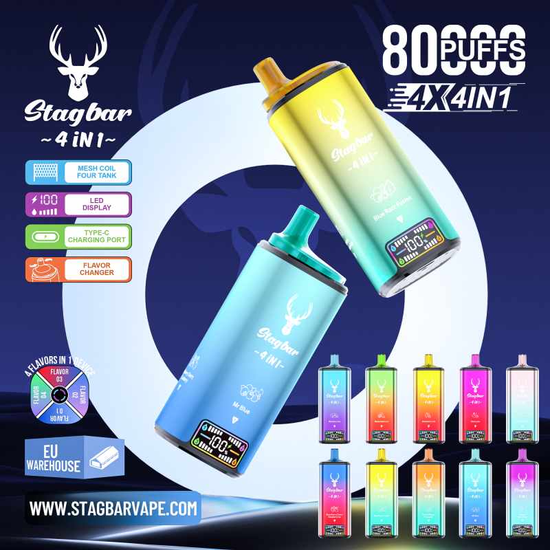 STAG BAR 4 in 1 80K 13