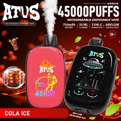 АТВС 45000 ПУФФС