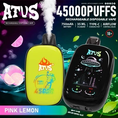 АТВС 45000
