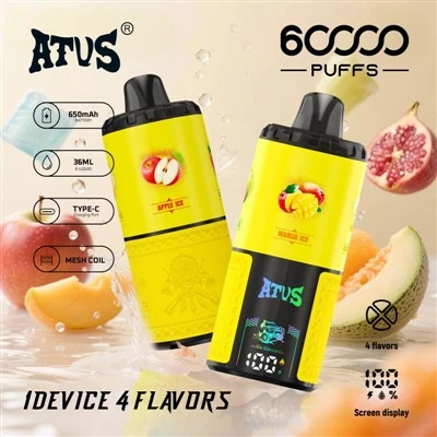 АТВС 60000