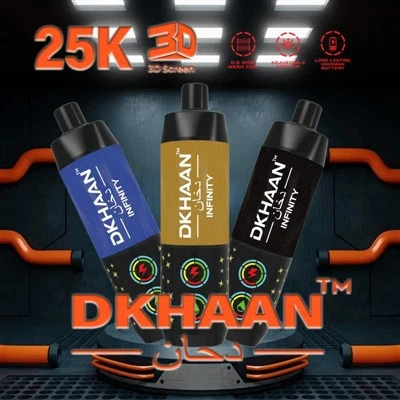 Дкхаан Инфинти 25000
