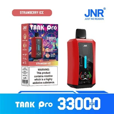 ЈНР Танк Про 33000