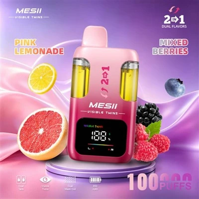 МЕСИИ ВИСИБЛЕ ТВИНС 100К ПУФФС