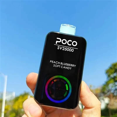 Поцо СВ 25000 Пуффс
