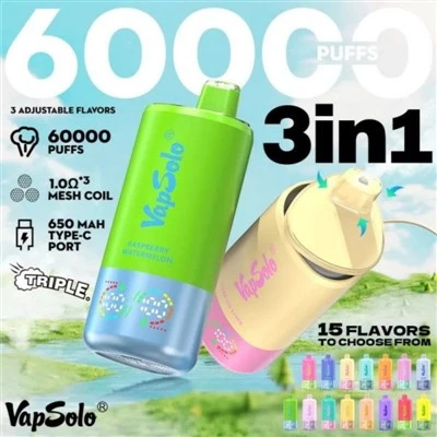 Вапсоло 60000
