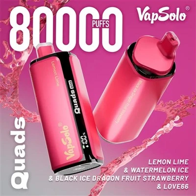 Вапсоло 80000