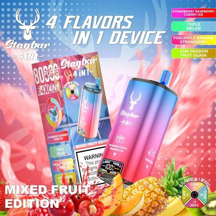 STAG BAR 4 in 1 80000 8 STAG BAR 4 in 1 80000 8